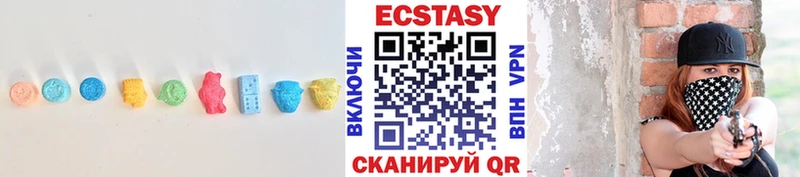 Купить закладки  Болхов  Экстази DUBAI 
