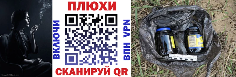 Купить  Болхов  ГАШИШ 40% ТГК 