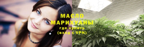 меф VHQ Каменногорск