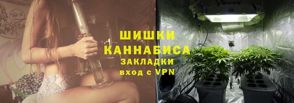 меф VHQ Каменногорск