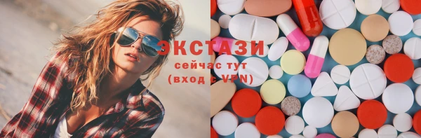mix Каменск-Шахтинский