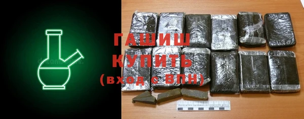 mix Каменск-Шахтинский