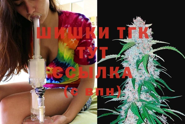 mix Каменск-Шахтинский