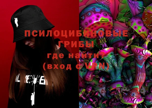 mix Каменск-Шахтинский