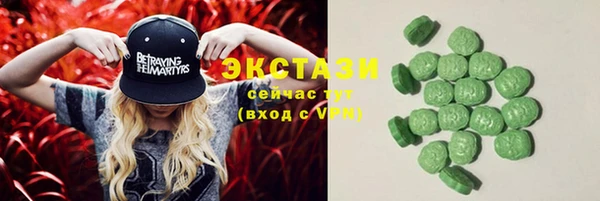 mix Каменск-Шахтинский