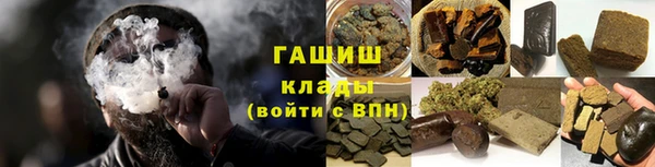 экстази Каменка