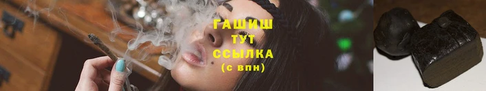 меф VHQ Каменногорск