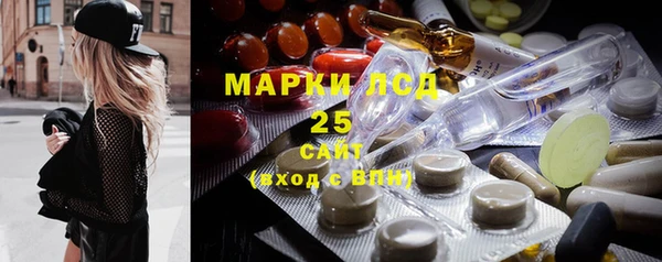 меф VHQ Каменногорск