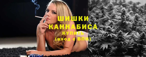 меф VHQ Каменногорск
