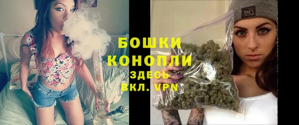 mix Каменск-Шахтинский