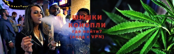 mix Каменск-Шахтинский